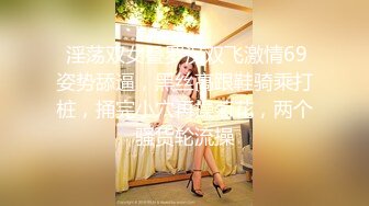 《女神嫩妹足交控》最新会员群福利~清纯极品小姐姐推特网红【丸丸子】私拍完结~高质量玉足推油足交精射~爽歪歪