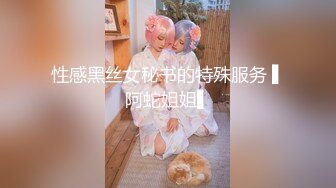 国产麻豆AV 兔子先生系列合集 带你探秘日本AV拍摄现场，看男女优是如何拍AV的