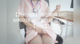 双马尾白嫩清纯少女✿超极品身材 极品嫩穴又粉又嫩又紧，被擒住双腿肉鲍被塞入肉棒，双腿夹紧肉穴抽插时还啪啪作响