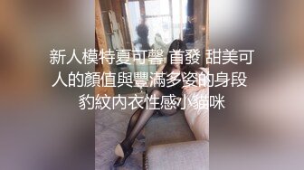 高颜值大长腿美女深喉吃鸡啪啪 啊啊好深 身材苗条 还口货超好 撅着屁屁被猛怼