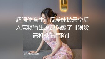 反差白富美体验大洋屌的快乐 冷艳御姐女神『miuzxc』极品颜值小骚货，看起来挺文静床上骚出水