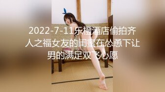 不射精就捣蛋吸精女王和洨丑女