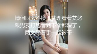 2鹿VS杨洋,天台上激操,无套内射