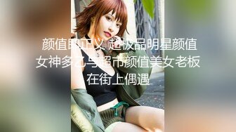 波波妹苏小美激情视频