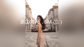 id-5373 美乳好友酣畅淋漓的精神抚慰-芷萱