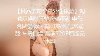 【新片速遞 】 校服学生妹吃鸡 我害怕 你这样对着我 张嘴 美眉看着清纯口爆精液吃的一滴不剩 