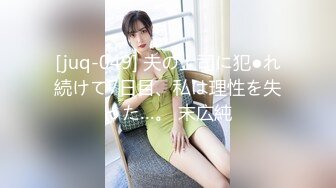 【新速片遞】 《少妇控☀️必备》一夜爆火推特顶逼王！极品身材白领美少妇【6金】最新2024千元长时劲曲抖臀裸舞，巴拉豆顶胯真心受不了