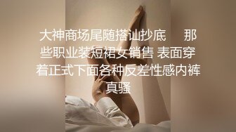 白T恤牛仔裤小姐姐这身服饰就是显身材，前凸后翘高挑笔直