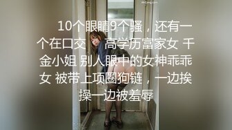 肥妻女上后入