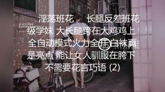 极品JVID高颜值外表清纯超好色美女 ▌夏小希▌离家出走的女大学生 JK制服开腿赏穴 羞耻姿势请君入蚌