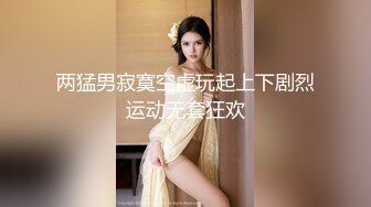 两个萝莉萌妹双飞女仆JK装一起口交舌吻69舔逼骑乘后入轮换着操