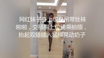 小姐姐制服还没脱就开始干了