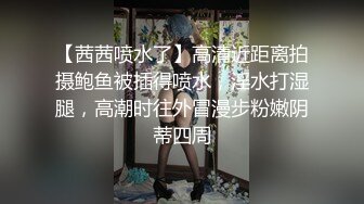 果冻传媒91CM-181猎头色诱术-金巧巧