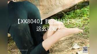 【中文字幕】CJOD-222 被女逃犯強制侵犯中出內射的我充滿汗液的欲望性交 AIKA