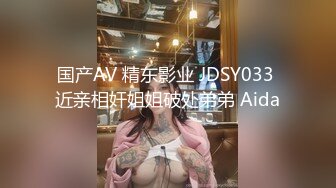 03年清纯女孩--欧尼熊劲头真猛，开始就连番自慰、高潮喷水淫叫、贤者状态点燃一根烟，享受性爱的回味！