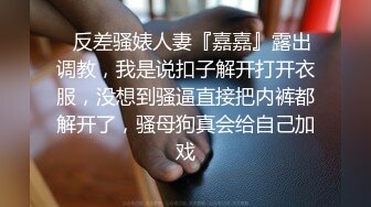 强烈推荐 极品美女被17CM长屎摁 头深喉，激战竞技台爆操