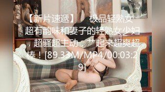    4P经典名场面约操170CM模特级双女，顶级美腿一人一个，左右开弓一起舔屌 太猛搞到时间到还没射