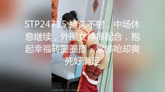 ✨韩国清纯乖巧萝莉小母狗「Rabbyjay Couple」日常性爱私拍 肥臀粉嫩馒头逼美少女 (3)