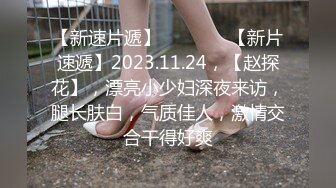 极品美女主播双胞胎姐妹带你飞露脸互舔道具大秀