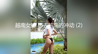 【极品乱伦】★新★乱伦★海角18岁高中儿子操38岁风韵少妇妈妈超神之作，趁醉酒插入