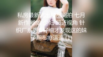 喜欢从背后看老婆