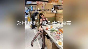 MSD-042.欧妮.交换女友.100万能买你女友一夜吗.麻豆传媒映画