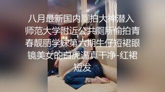 糖心出品-私人女仆的居家性服务-我是主人的小母狗-橘子