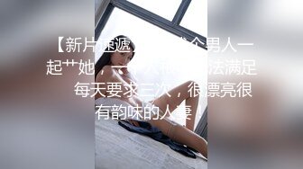 [无码破解]CAWD-534 友人の田舎に遊びにいった夏休み、ヤルことがない妹二人の生贄にされた僕は青春おま●こで精子を根こそぎ搾り取られました。 倉本すみれ 日向ゆら