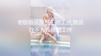 91KCM-028.坏坏.极品女舔狗的粉色小骚逼.91制片厂