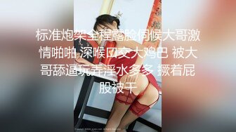 调教女友，持续更新