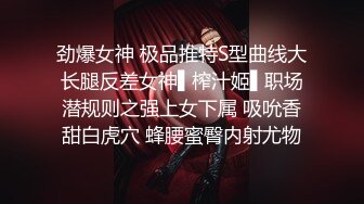 万人求购P站女族性爱专家 极品反差骚妻【静芸】解锁私拍，灵活长舌性感少妇的顶级口交侍奉，啪啪啪全自动榨精机 (11)