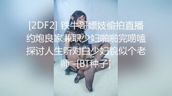 和老婆大战一场