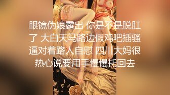  气质甜美短发小姐姐！苗条身材贫乳！吊带黑丝袜美腿，扭腰摆臀风骚，炮友扶腰站立后入