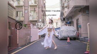 《一哥全国探花》酒店约嫖混血苗条卖淫女操完逼撸了很久都没射小姐差点哭了生气的走了