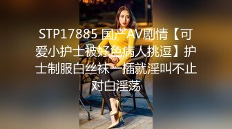 2/11最新 清纯气质妹子宾馆激情啪啪美女高挑身材有颜值有B毛VIP1196