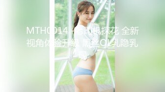 酒店约操俄罗斯外围女