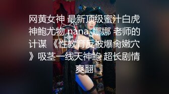 【新片速遞】 ✨重口警告！把堂妹调教成为吃精液和尿液母狗！妹妹的精液食物吃播「Jojo九九」中秋佳节，月饼和深喉的精液更搭噢