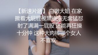 JDBC-005 仙儿媛 美乳少女用身体实现梦想 精东影业