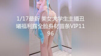 GX002 冠希传媒 核废水过后皇后的艰辛 KK VIP0600