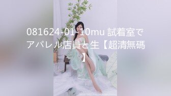 [2DF2]模拟女友和你开房 极品爆乳 淫语呻吟 露乳毛衣篇 [BT种子]