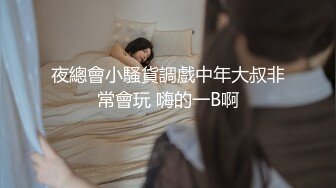 【国模4K私拍精品】极品美少妇【潘小萱】红樱桃耸立，粉嫩蝴蝶逼徐徐掰开，各种姿势展示，无水印原版超清视频