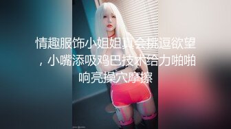  罕見拉拉情侶下海,女女胡搞,磨豆腐,帥氣女T戴上道具矽膠假J8插女友