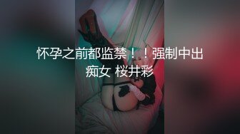 【新片速遞】 清纯小女友在家吃鸡吞精 吃的好认真 没想到脱了衣服还是胸器 大奶子很漂亮