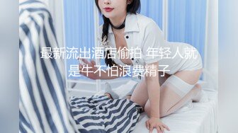 【AI换脸视频】裴秀智[Suzy]尽情展示美妙胴体