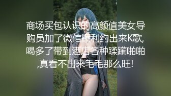 【新片速遞】 《网红萝莉重磅㊙️泄密》推特二次元小仙女红人亚裔正妹迷人的猫老师收费私拍年龄不大玩得超级大胆各种道具双洞齐开