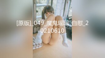 女施主受精啦20231022_205724