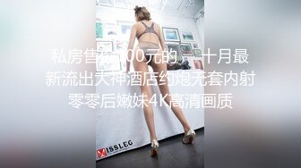 麻豆传媒&皇家华人之街头丘比特 尬上羞恥人妻 痴女觉醒 按奈不住的性欲报发