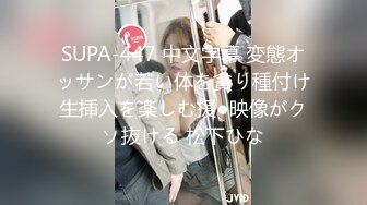 某电报群流出良家约炮情侣自拍啪啪啪集锦美女不少啊画面很有撸点