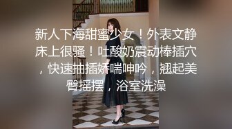 高校附近情趣酒店偷拍大学生情侣下课换上JK制服就迫不及待开房打炮