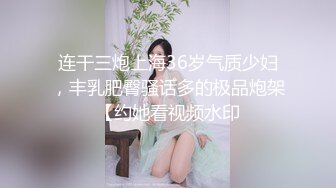 小骚妇自慰给我看